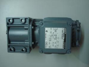 Replaced for Helical-geared motor